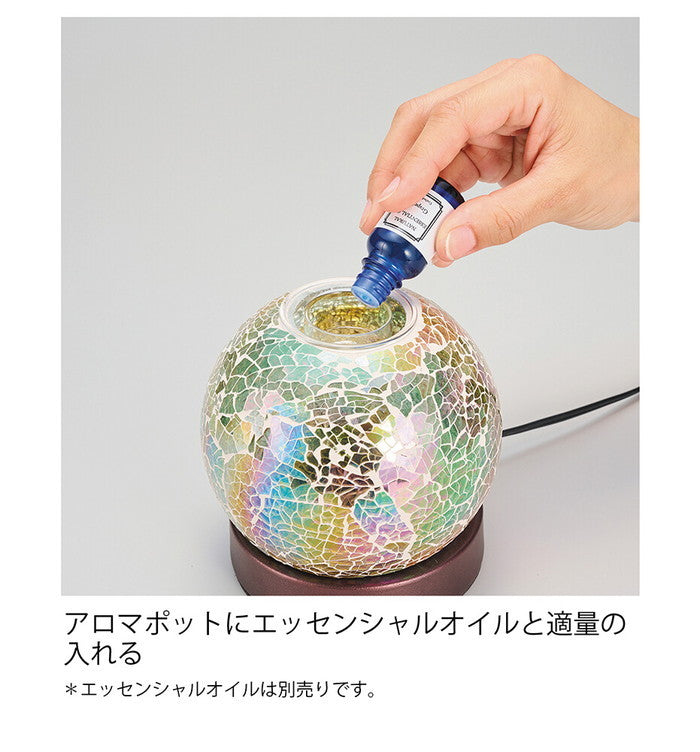 モザイクアロマライト スフィア リュザール あさとかぜ 128x130mm 21142 bic-10852614s1の画像