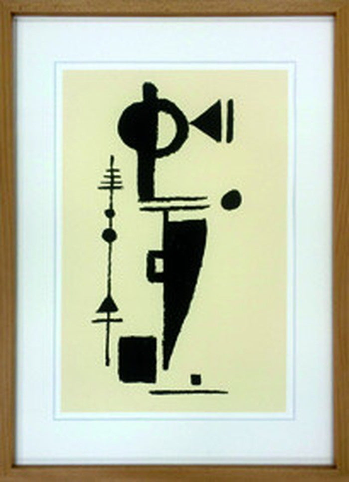 アートフレーム マックス・アッカーマン Max ACKERMANN Fomsplel 1948 530x730x30mm IMA-60749 bic-6942401s1の画像