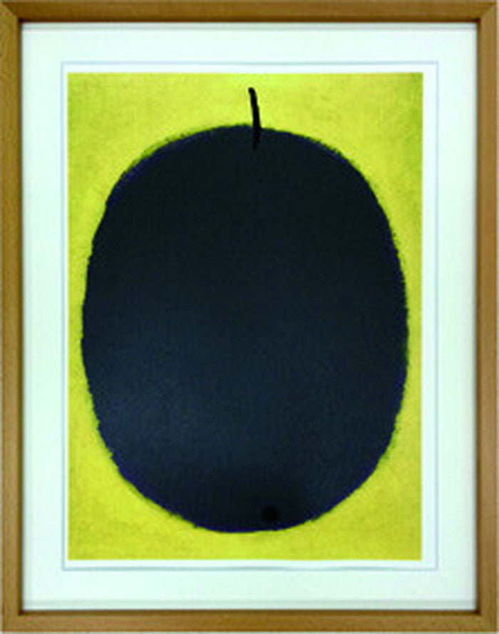 アートフレーム パウル・クレー Paul Klee Fruit negre 1934 550x700x30mm IPK-60744 bic-6942405s1の画像
