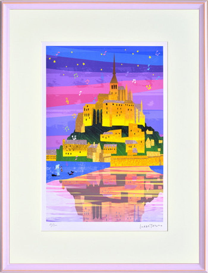 アートフレーム はり たつお モンサンミッシェル 大全紙 世界遺産シリーズ 583x765x30mm ZTH-61053 bic-6942718s1の画像