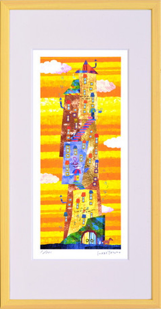 アートフレーム はり たつお 音符塔 S 218x418x25mm ZTH-61066 bic-6942725s1の画像