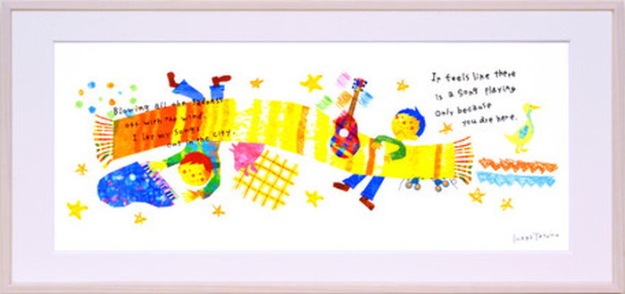 アートフレーム はり たつお マフラー L 738x348x25mm ZTH-61063 bic-6942728s1の画像