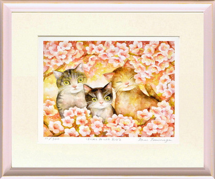 アートフレーム とみなが まい はじめてみつけたおはな 462x387x27mm ZMT-61463 bic-6942898s1の画像