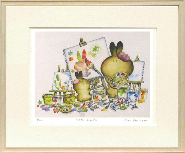 アートフレーム とみなが まい わくわく、おえかき ZMT-61962 bic-7890730s1の画像