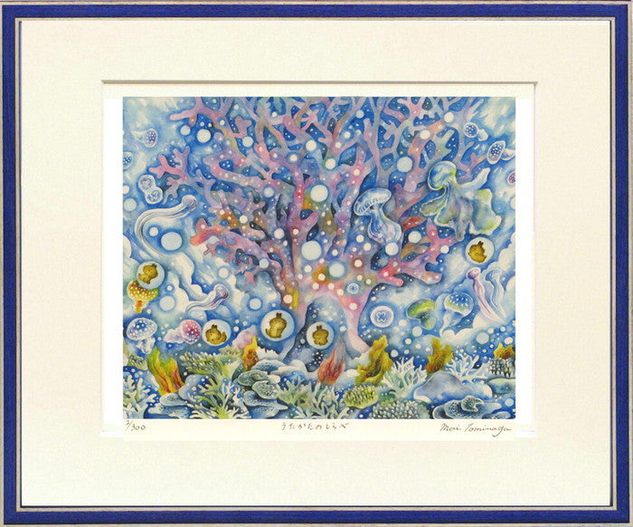 アートフレーム とみなが まい うたかたのしらべ ZMT-61966 bic-7890734s1の画像