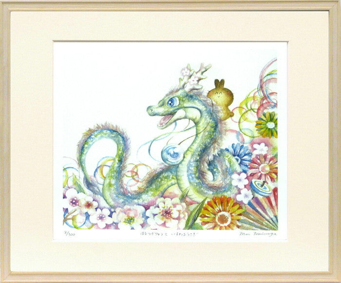 アートフレーム とみなが まい はるつげしゅうといすわるうさぎ ZMT-61978 bic-7890743s1の画像