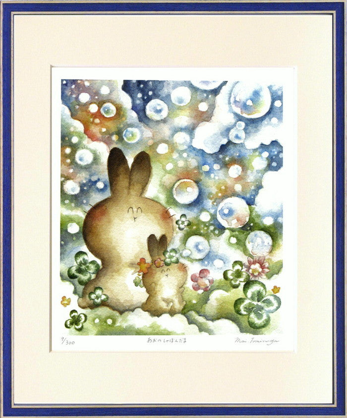 アートフレーム とみなが まい あおのしゃぼんだま ZMT-61980 bic-7890748s1の画像