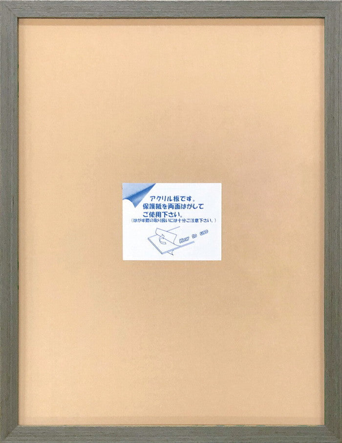 額縁 デッサンサイズ ヌーベルフレーム グレイ Novel Frame Gray 大衣 A入 415x530x32mm 415x530x32mm FNV-62174 bic-9059317s1の画像