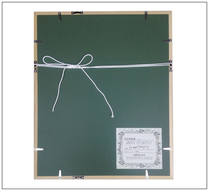 アートフレーム はり たつお 熊本城とアマビエさん 四ツ ?空色ぼうしのお話し? ZTH-62224 bic-9464581s1の画像