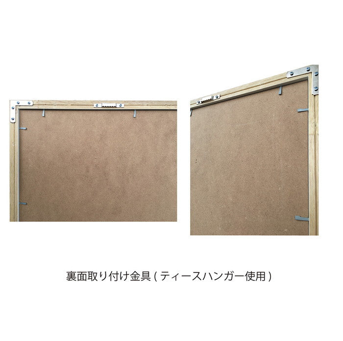 マーク ロスコ Mark Rothko Orange and Tan 1954 676x828x30mm IMR-62276 bic-9904860s1の画像