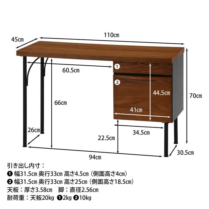 デスク レアル JC-9002 fj-10842の画像