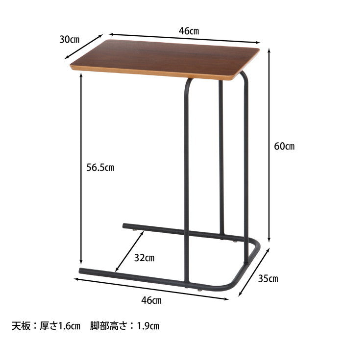 突板サイドテーブル HK-A15034-1 fj-12519の画像