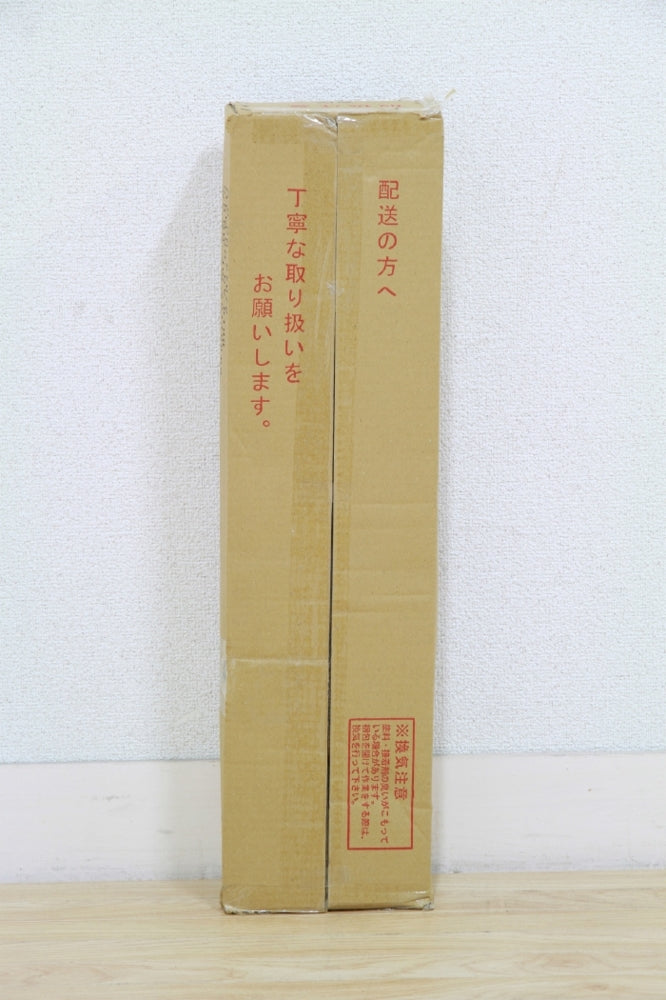 コートハンガー アンティーク GV-6100 ブラウン fj-27872の画像