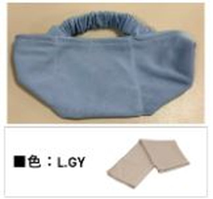 ネック・ヘアバンド UVクール 保冷剤付 L.GY 完成品 W235×D100×H20mm 0.05kg fj-29377の画像