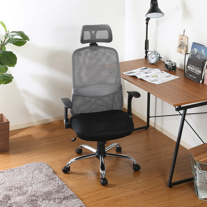 ヘッド付アームアップチェア ARP-01 GY 660×640×1115 fj-35426の画像