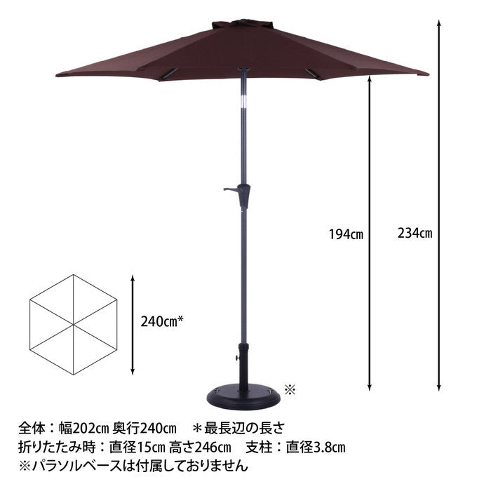 アルミパラソル 240cm ブラウン ブラウン 2020 ×2400 ×2200 ベース別売り fj-37852の画像