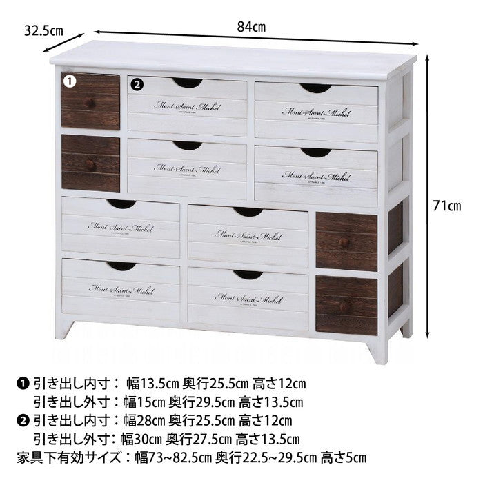 アンティークチェスト 4段 L ミッシェル2 840×325×710 fj-38049の画像