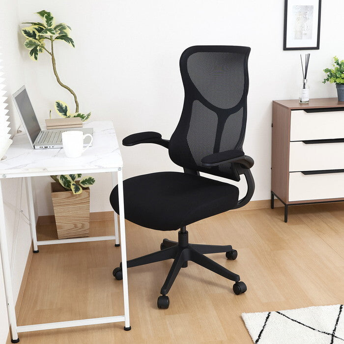 ハイバック メッシュチェア エアロ BK ブラック 組立品 W650×D660×H1070-1150mm 11.6kg fj-38620の画像