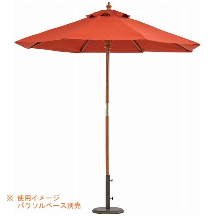 木製パラソル ガーデンパラソル 210cm エンジ 210RS パラソルのみ ベース別売り fj-60159の画像