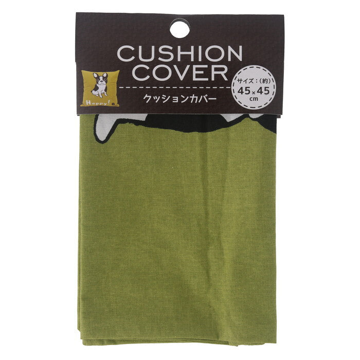 クッションカバー フレンチブル ハッピー 50865 完成品 W450×D450×H5mm 0.07kg fj-61064の画像