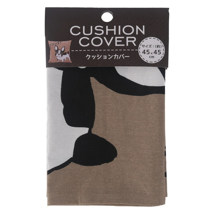 クッションカバー フレンチブル グッド 50867 完成品 W450×D450×H5mm 0.07kg fj-61066の画像