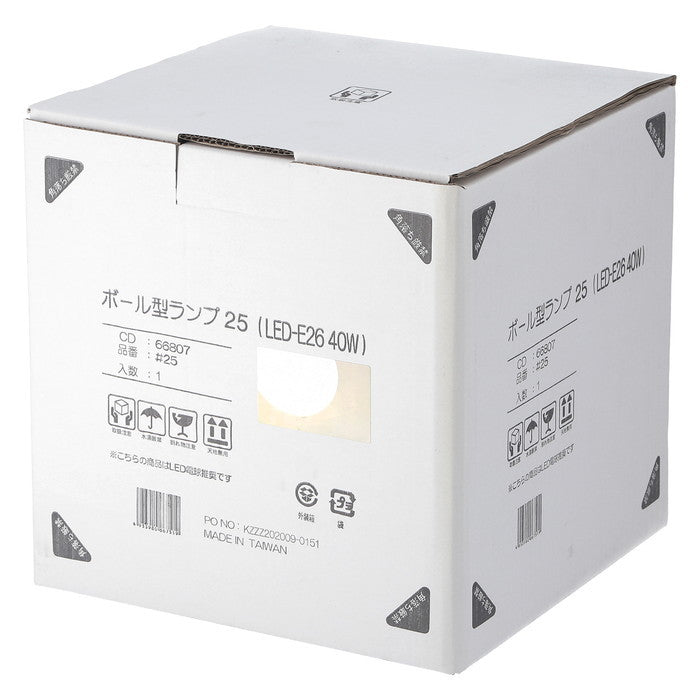 ボール型ランプ 25 LED-E26W40 #25 fj-66807の画像