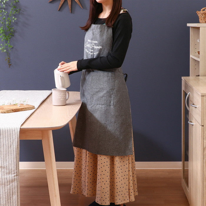 エプロン Salt&Pepper チャコール 幅650×奥行2×高さ800 fj-71950の画像