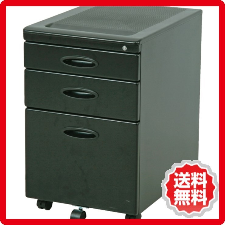 インキャビネット CD-865BK ブラック fj-78008の画像