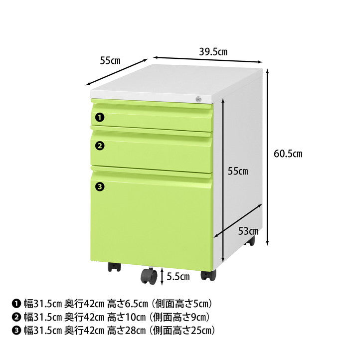 インキャビネット ルイン グリーン fj-84711の画像