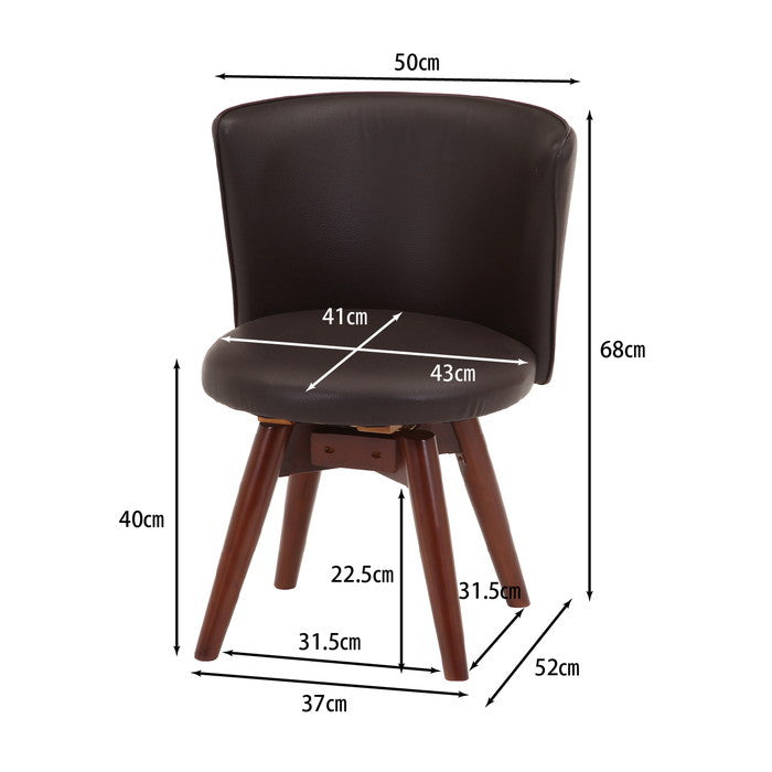 ダイニング チェアー クラム ウエンジ/ブラウン ブラウン fj-88937の画像