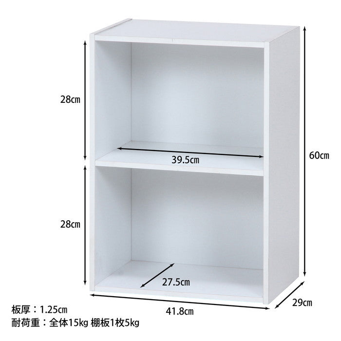 カラーボックス 2段 ホワイト HP643 fj-96502の画像