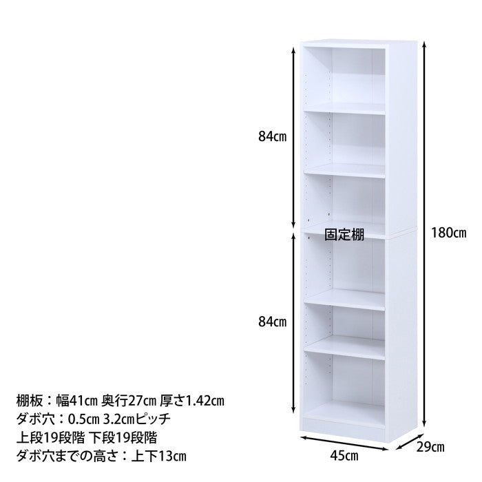 多目的棚 180×45 ホワイト ECF1845 fj-97546の画像