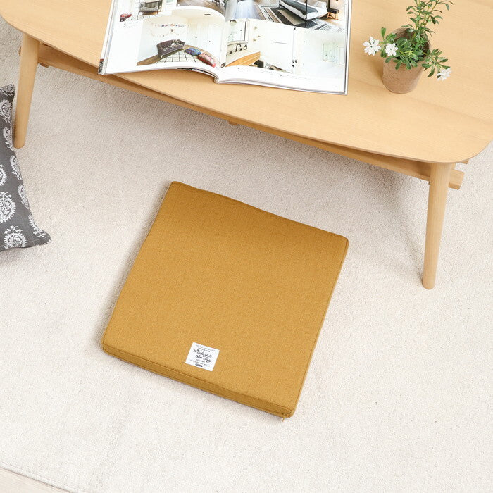 スクエアクッション ザルツ 低反発 マスタード 完成品 W400×D400×H50mm 0.42kg fj-97933の画像