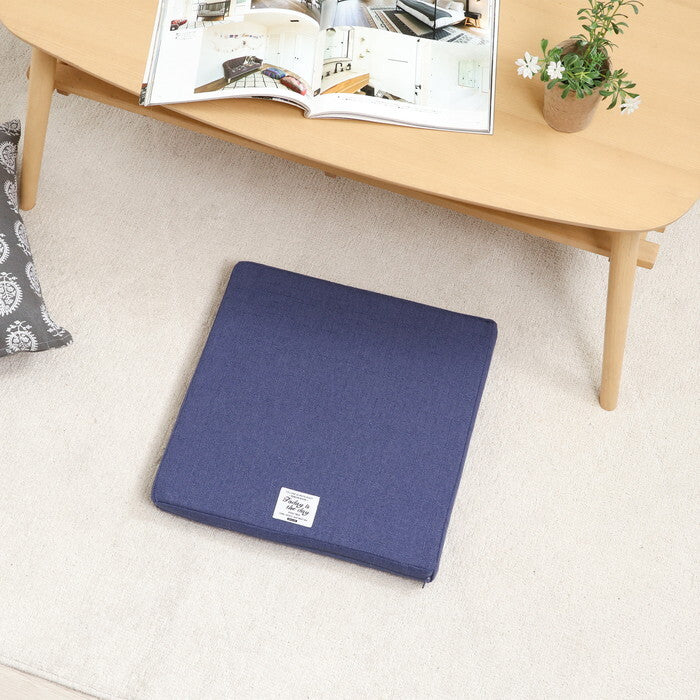 スクエアクッション ザルツ 低反発 ネイビー 完成品 W400×D400×H50mm 0.42kg fj-97935の画像