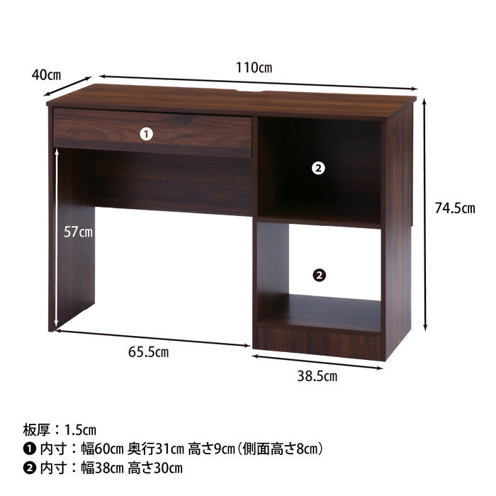 EZBO 工具不要片袖デスク MBR ミディアムブラウン 1100 ×400 ×745 fj-99395の画像