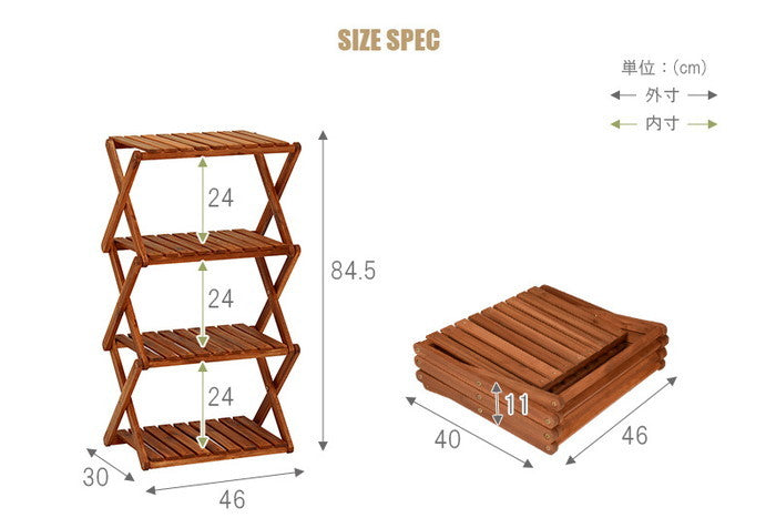ラック VGCC-7359 幅46×奥行30×高さ84.5cm hgs-2090830400の画像