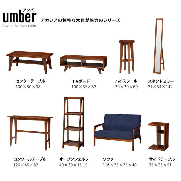 センターテーブル VT-7250 幅100×奥行50×高さ38cm hgs-2090854900の画像