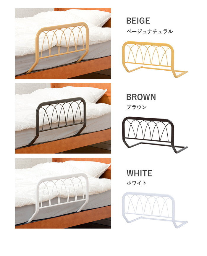 ベッドガード KH-3055 幅60×奥行43×高さ37cm hgs-2090859100の画像