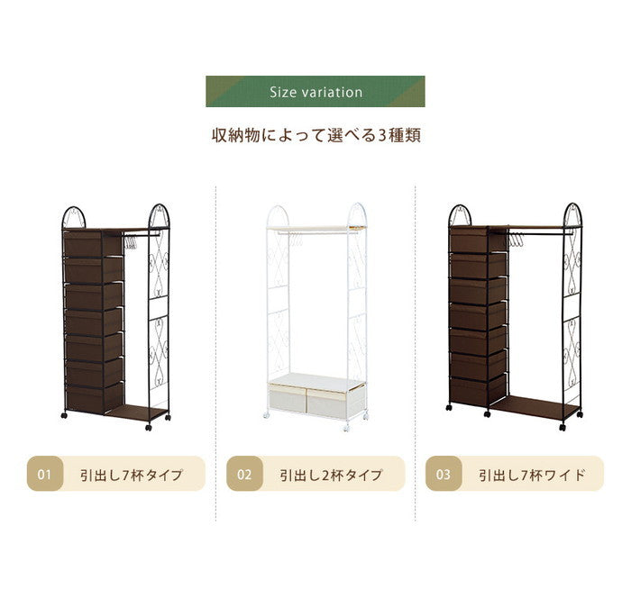 ハンガーラック KHR-3160 幅75×奥行35.5×高さ172cm hgs-2090878600の画像