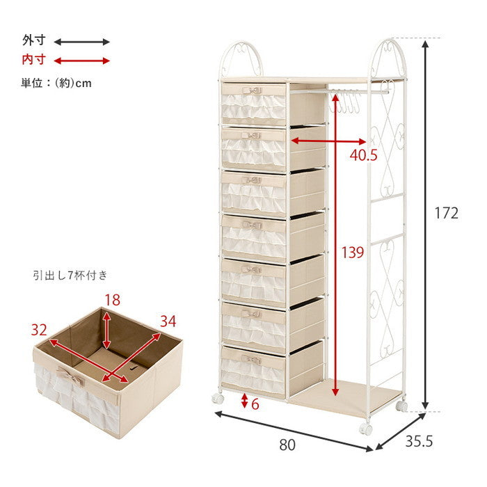 ハンガーラック KHR-3165 幅80×奥行35.5×高さ172cm hgs-2090879200の画像
