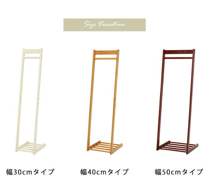 ハンガーラック VR-7214 幅30×奥行45×高さ150cm hgs-2090895100の画像