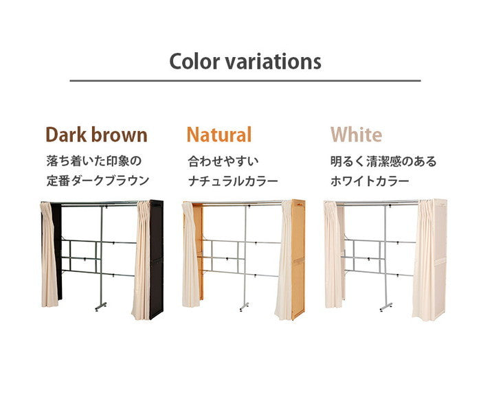 伸縮クローゼット VR-7240 幅115-195(フック含まず)×奥行55×高さ170cm hgs-2090917600の画像