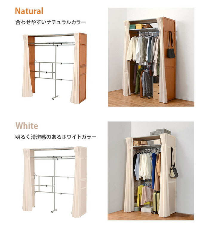 伸縮クローゼット VR-7241 幅115-195(フック含まず)×奥行55×高さ194cm hgs-2090917900の画像