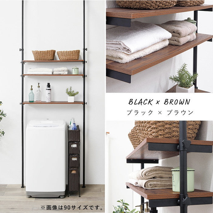 突っ張り洗濯機ラック KTR-3153 幅70×奥行24×高さ187?264cm hgs-2090929800の画像