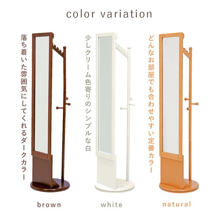 回転ミラー VD-7039 φ45×高さ170cm hgs-2090942300の画像