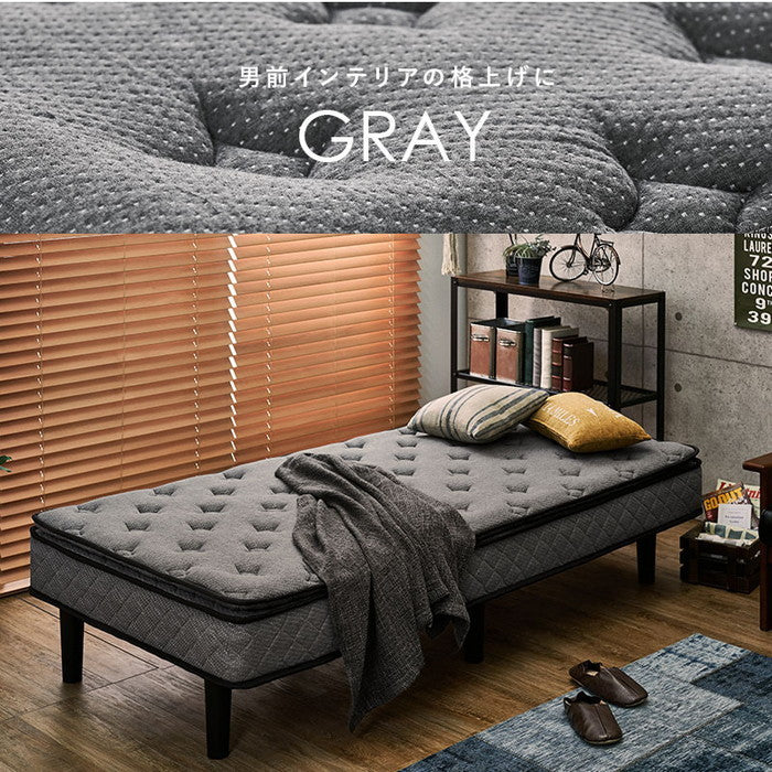 ポケットコイルマットレスベッド KMB-3108 幅95×奥行195×高さ46cm hgs-2090952100の画像