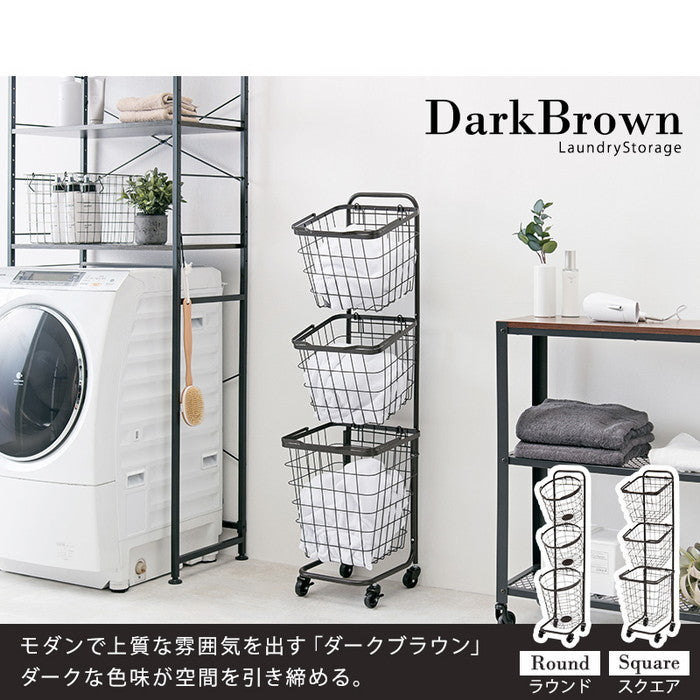 3段ランドリーラック 丸型 KR-3973 ダークブラウン オリーブグリーン スカイグレー キャラメルブラウン スモーキーピンク ホワイト 幅34.5×奥行39×高さ124cm hgs-2090966900の画像