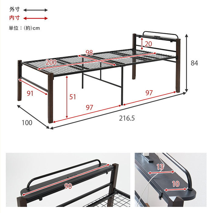 宮付きシングルベッド ハイタイプ KH-3097BK-MS 幅100×奥行216.5×高さ84×床面高53.5cm hgs-2090973800の画像