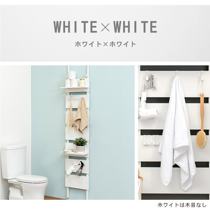 突っ張りウォールラック KTR-3146 幅40×奥行21.5×高さ200?265cm hgs-2090977400の画像