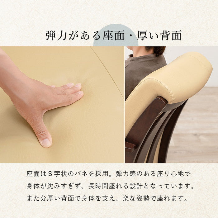 ダイニング コタツ4点セット 山城90-4S コタツ: 幅90×奥行90×高さ43/50/63/70cm、チェア: 幅60×奥行89×高さ88×座面高42cm、薄掛け布団: 幅90×奥行90×高さ73cm hgs-2091004600の画像